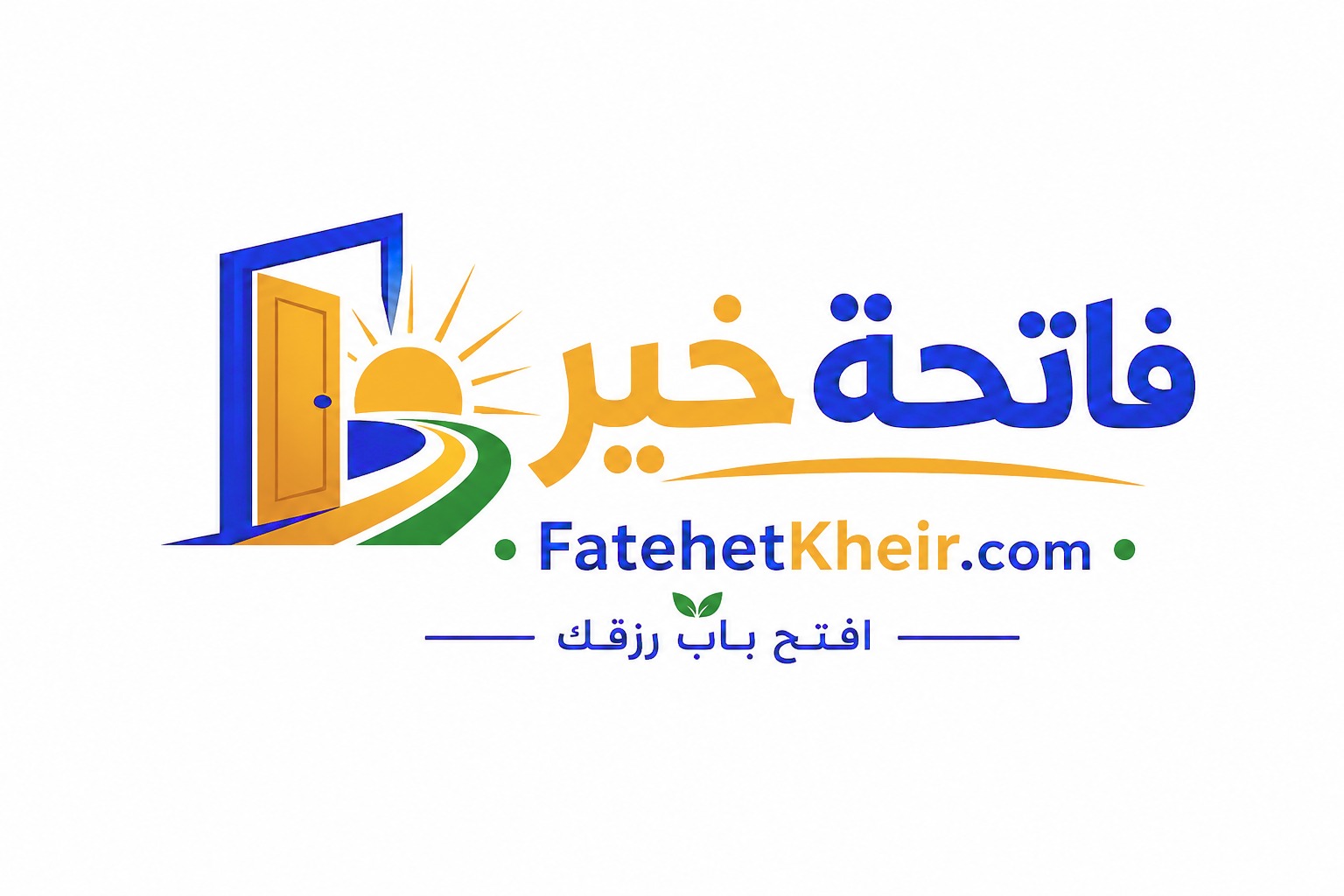 فاتحة خير
